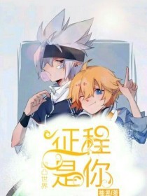十大禁止下载安装软件